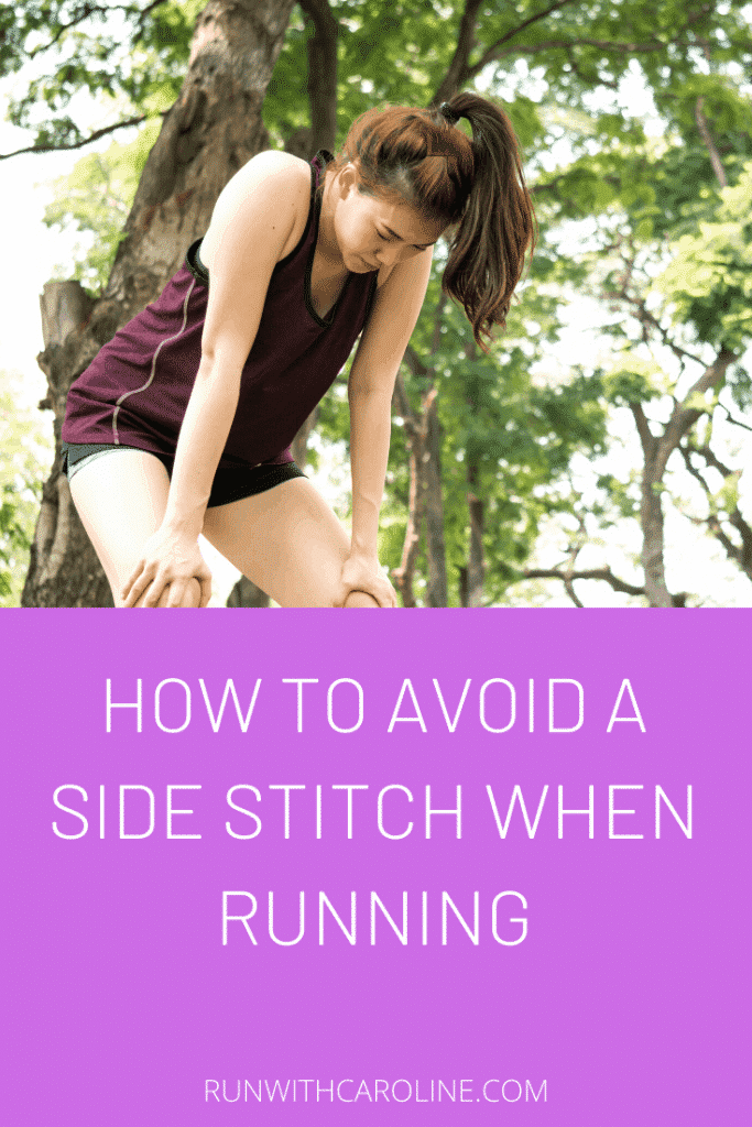 side stitch when running